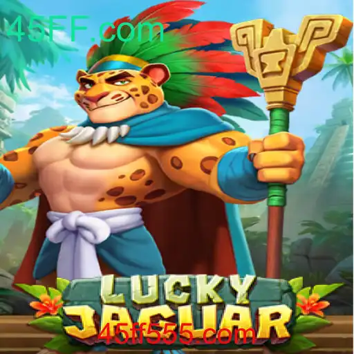 Explorando LuckyJaguar: O Jogo de Aventura com Emoção e Estratégia